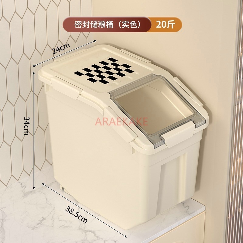 Food Storage For Dog - Balde de armazenamento de alimentos para