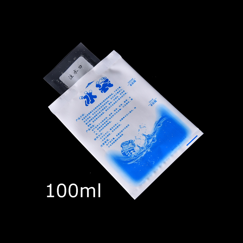 5 pces 100/200/400ml bloco de  - Food Storage Emergency avaliação e preço