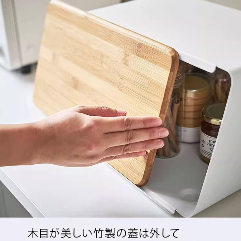Caixa de pão de bambu para arm - Food Storage Pantry avaliação e preço