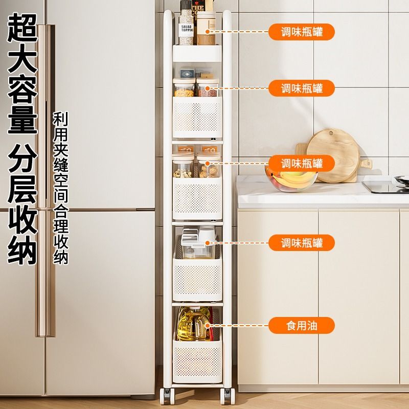 Rack de fenda de cozinha em aç - Food Storage In Cabinets avaliação e preço