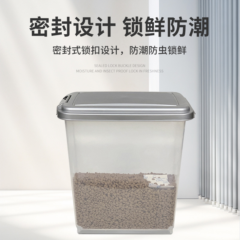 Contêiner de Armazenamento de  - Food Storage For Dog avaliação e preço